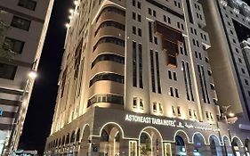 Astoneast Taiba Hotel